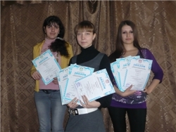 Победители 11 класс (Хохлачева Ирина, Зайцева Кристина, Комарова Екатерина)