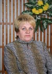 Марченко Валентина Аркадьевна