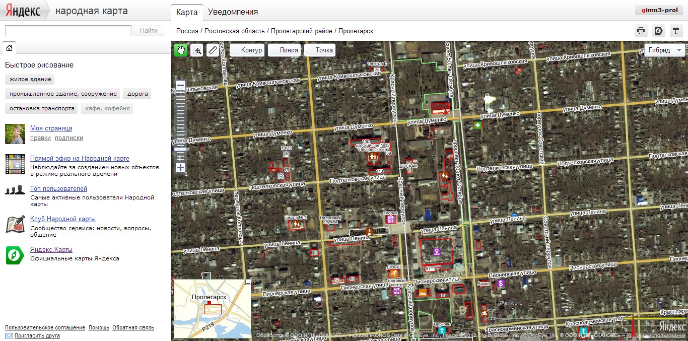 А вы пользуетесь сервисом Яндекс карты? Proletarsk.n.maps.yandex