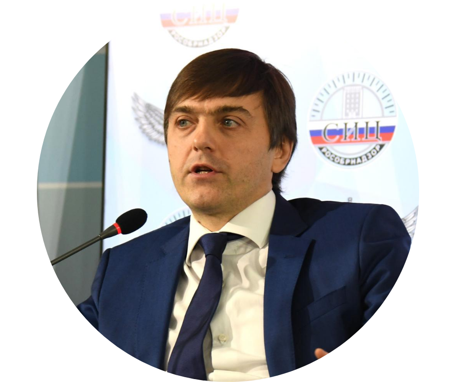 Министр просвещения Сергей Кравцов
