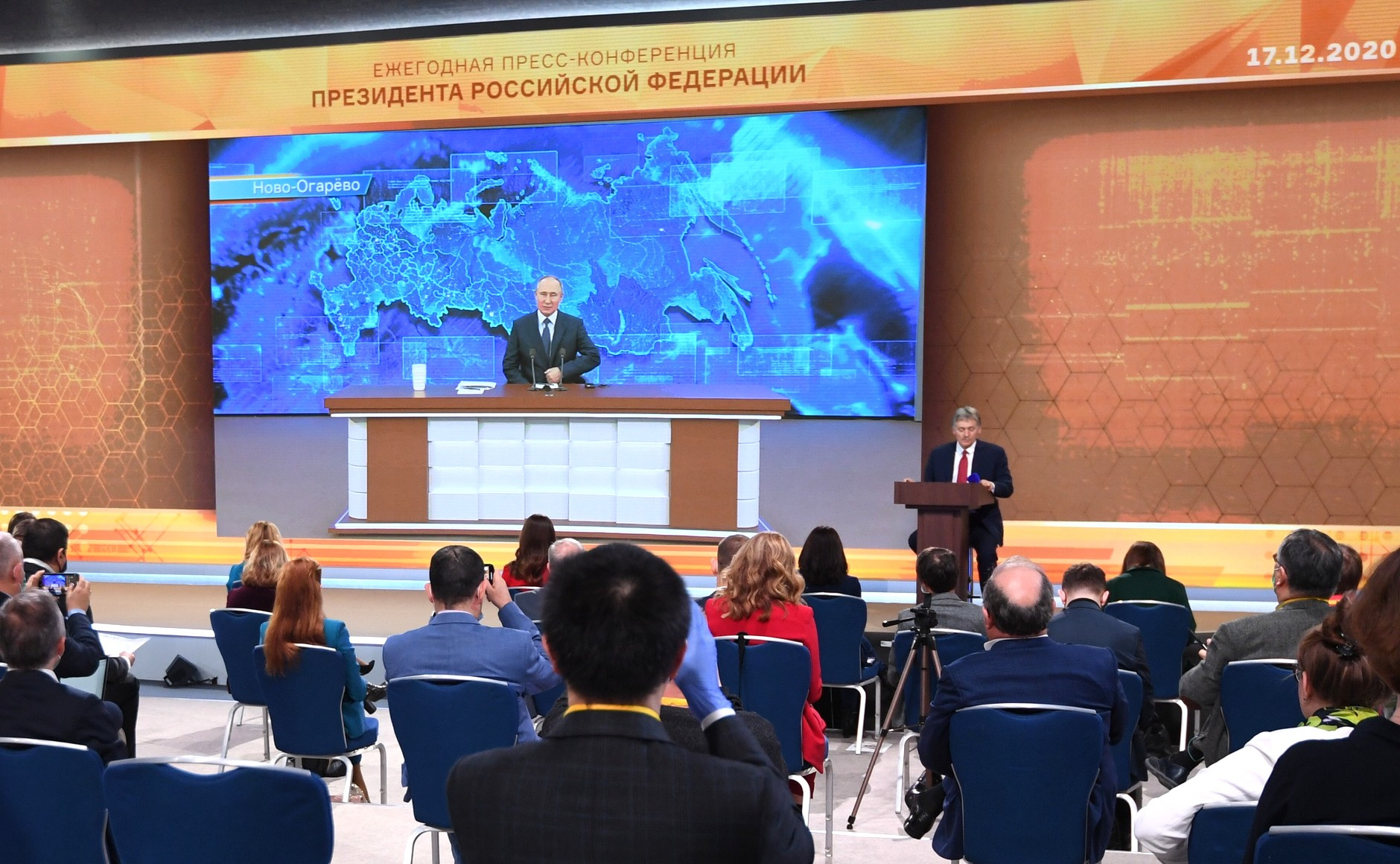 Владимир Путин ответил на вопросы, связанные с образованием, на ежегодной пресс-конференции с участием федеральных и зарубежных СМИ